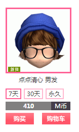 QQ图片20160112164905.png