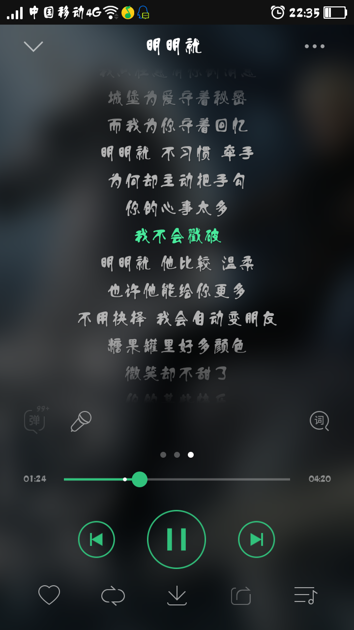 Screenshot_2016-01-15-22-35-45-692.png