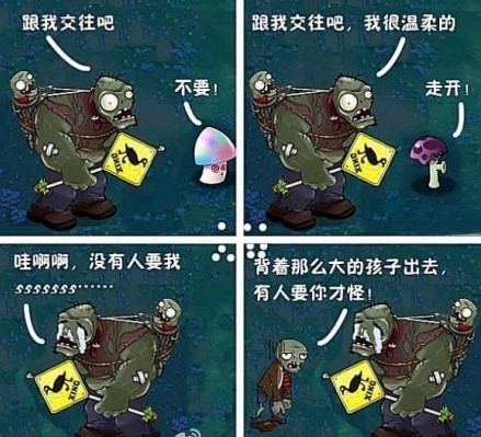 64bf0bd7912397ddbd18e5b35982b2b7d1a287ae.jpg