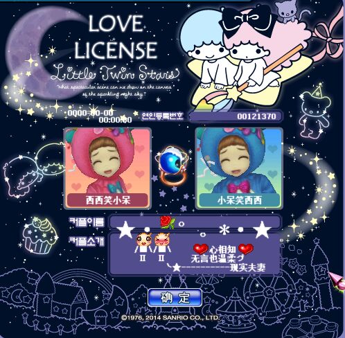 糖果1.png