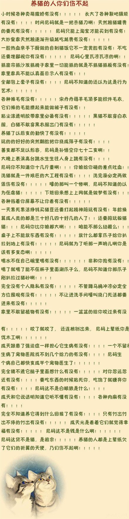 ad2829dda3cc7cd9e5200b613901213fb90e91fb.jpg