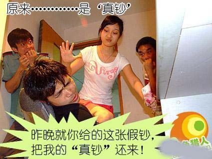 668ece3d70cf3bc792075454d100baa1cc112a8d.jpg