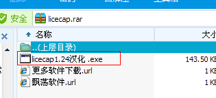 QQ图片20160123112735.png