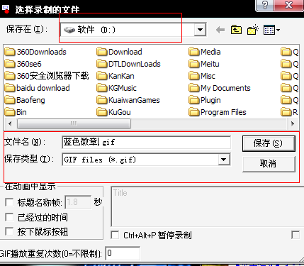 QQ图片20160123113045.png