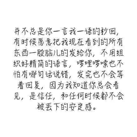 1453963480491.jpeg