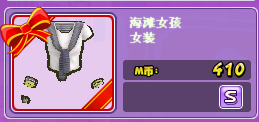 542.png