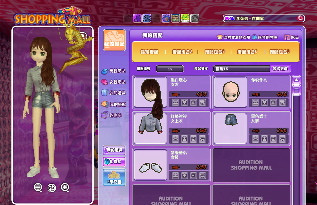 女5.png