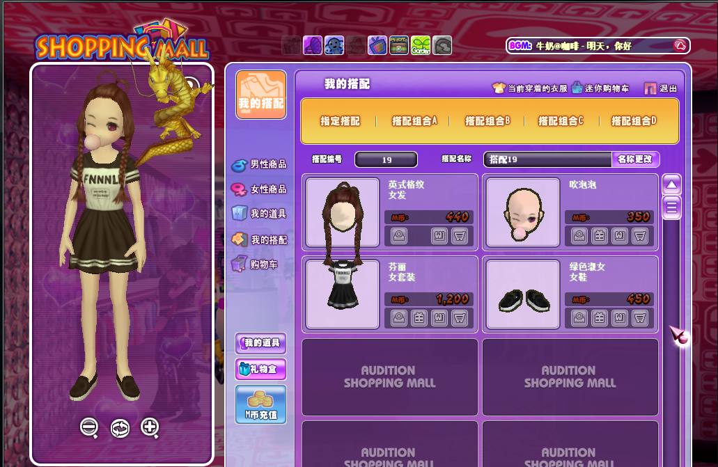 女9.png