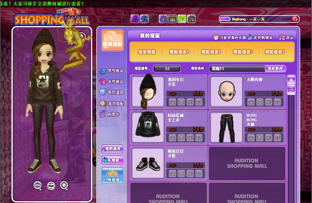 女13.png