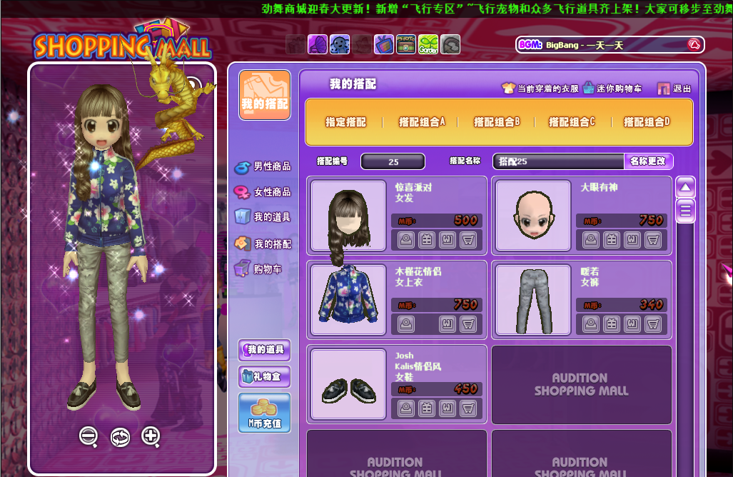 女15.png
