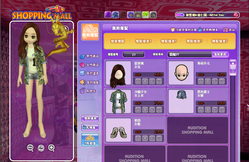 女17.png