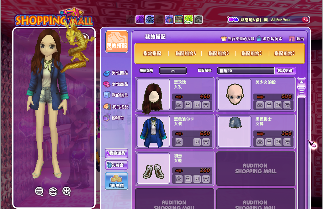 女19.png