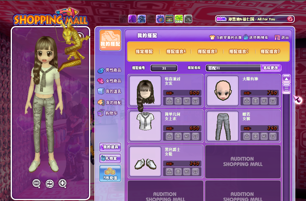 女21.png