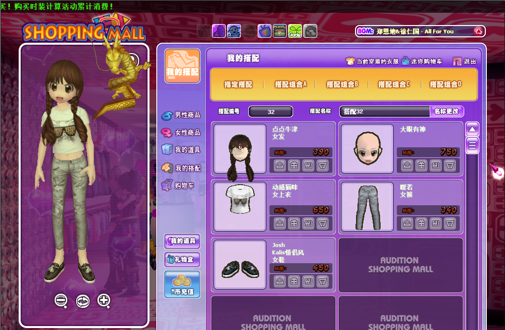 女22.png