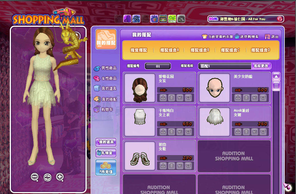 女24.png