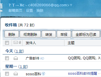 QQ图片20160213160701.png