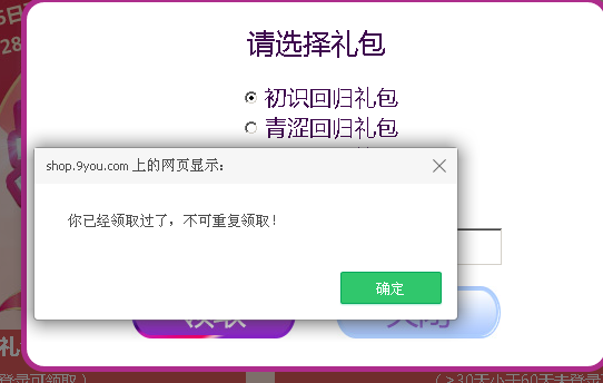 什么东西可以解压心情 133611quhh1i8dl3lq7p7l.png