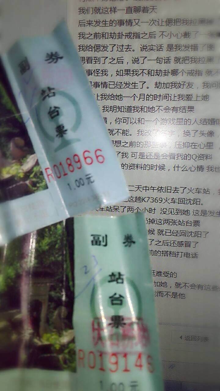 。