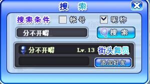 QQ图片20160219133825.jpg
