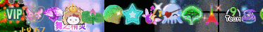 百羽星冠.gif