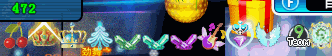 绿荧幻影.gif