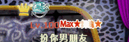 青涩涟漪.gif