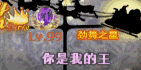 璀璨虚影.gif