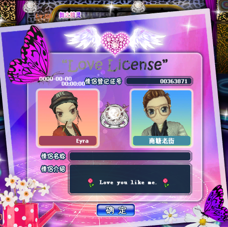 炫珠靓逸.png