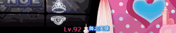 水木清幽