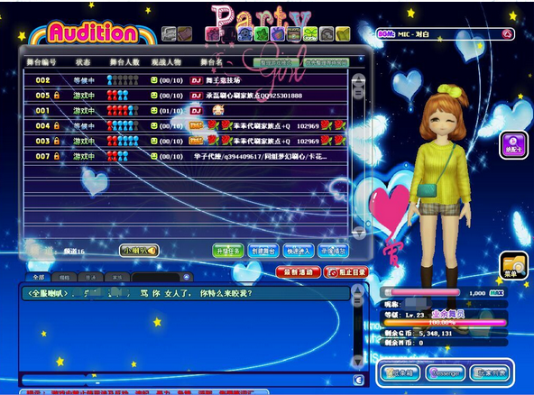 QQ图片20160225142459.png