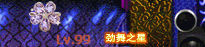 乔木紫荆