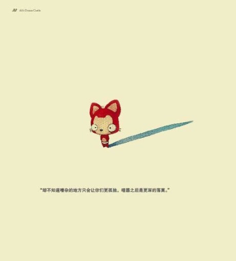 460 (67).gif