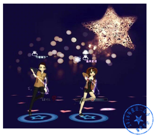 0307232540.png