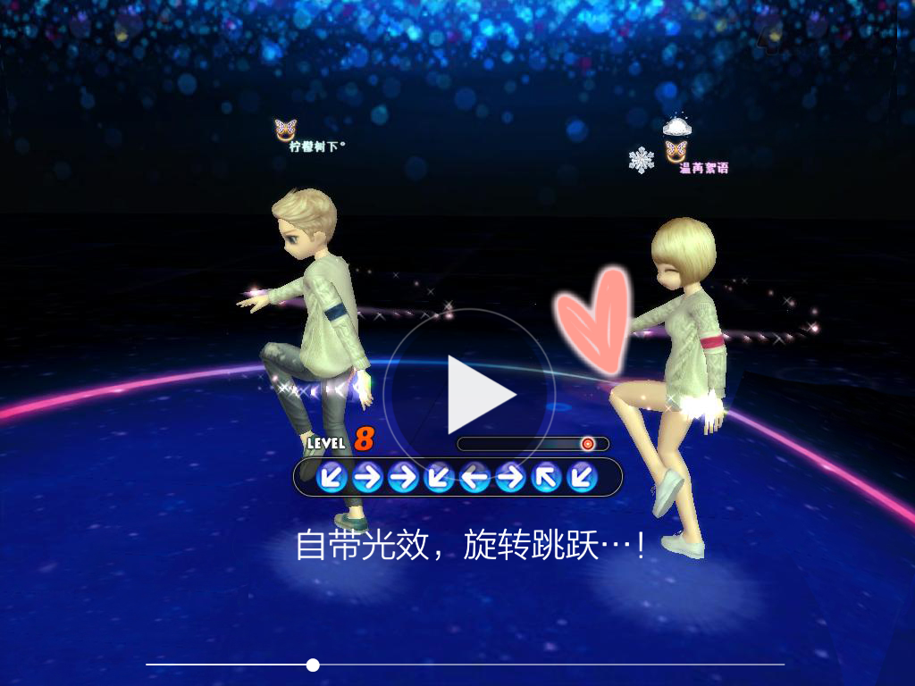 IMG_8312.PNG