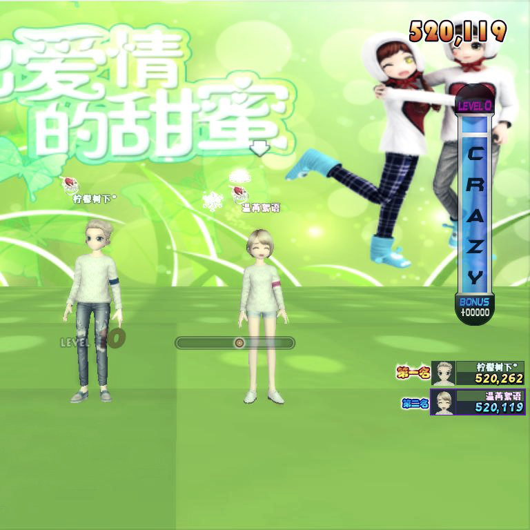 IMG_8320.PNG
