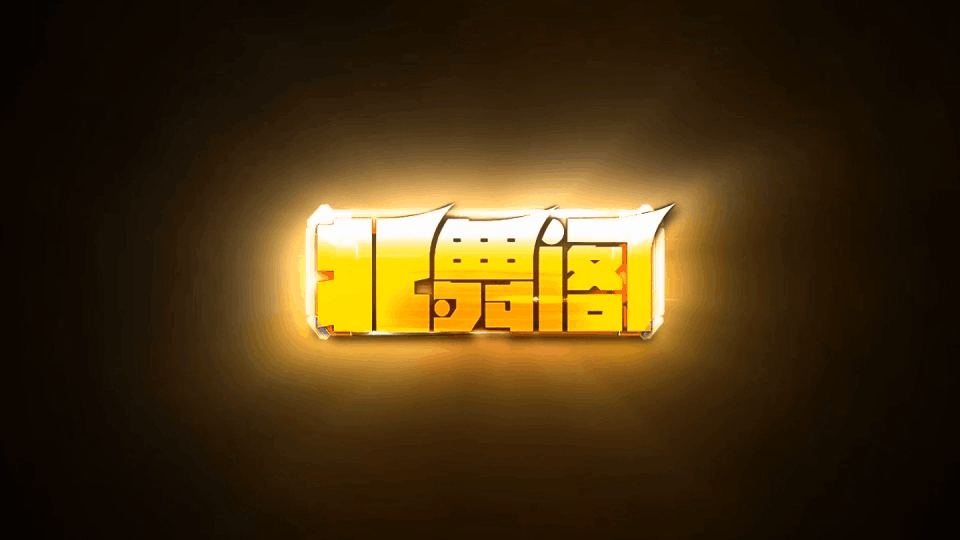 QQ图片20160313130911.png