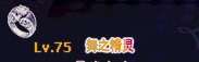 紫色贵族