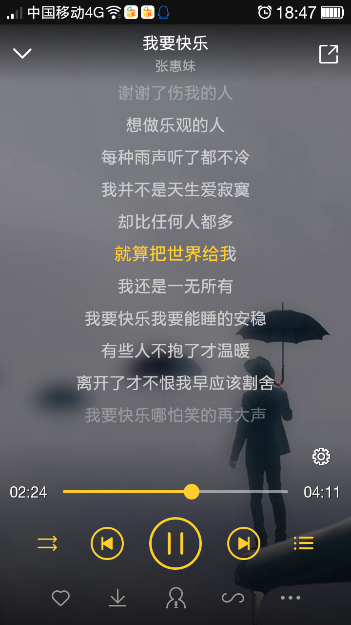 Screenshot_2016-04-05-18-47-05-05.png