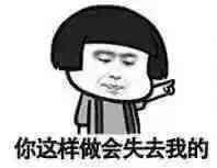QQ图片20160408171505.jpg