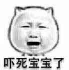 QQ图片20160408172419.jpg
