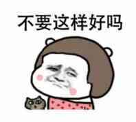 QQ图片20160408171448.jpg
