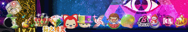 雪之爱恋.gif