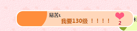 哈哈