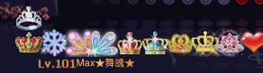 情梦绯桃