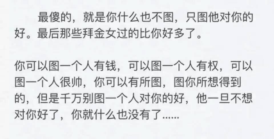 QQ图片20160419111319.jpg