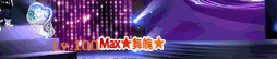 2.gif