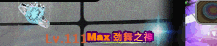 情定今生