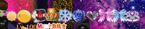 紫冠心尘.gif