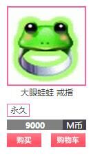 QQ图片20160505175316.jpg