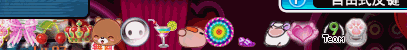 绒绒猫爪.gif